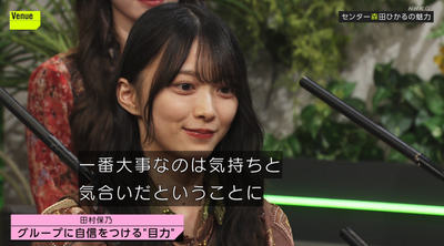 bandicam 2025-02-08 23-17-48-558