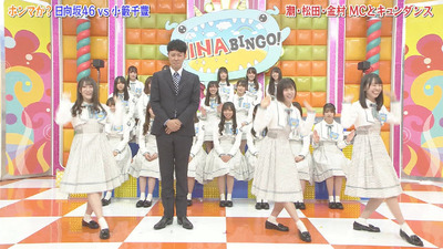 bandicam 2019-04-23 01-49-56-465