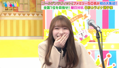 bandicam 2022-12-28 22-52-24-070