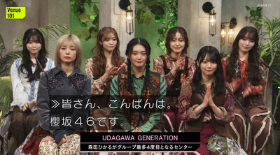 bandicam 2025-02-08 23-16-35-526