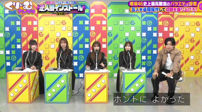 bandicam 2025-11-04 21-15-22-903