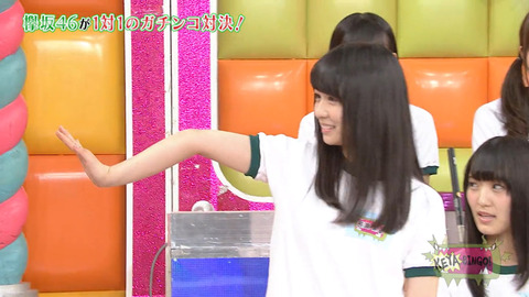 欅坂46 長濱ねる特技の 猿腕 を披露した結果wwwww Keyabingo 2 櫻坂46まとめもり 欅坂46 長濱ねる特技の 猿腕 を披露した結果wwwww Keyabingo 2 櫻坂46まとめもり