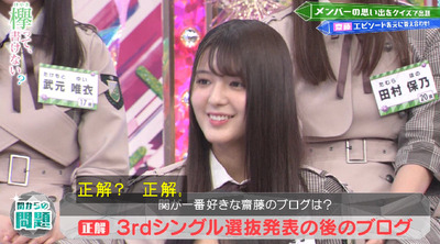 bandicam 2019-06-10 00-37-53-467