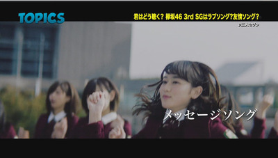 bandicam 2016-11-20 09-36-22-075