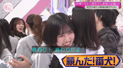 bandicam 2025-06-16 01-15-16-835