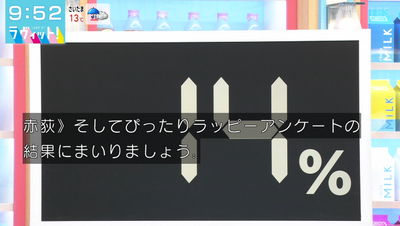 bandicam 2025-10-22 09-52-35-391