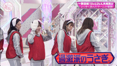 bandicam 2023-01-23 00-43-33-224