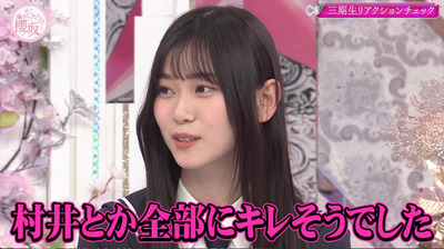 bandicam 2023-05-29 01-00-00-074