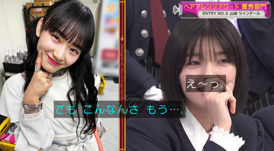 bandicam 2023-10-09 00-59-38-812