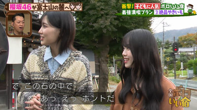 bandicam 2026-02-15 16-07-11-221