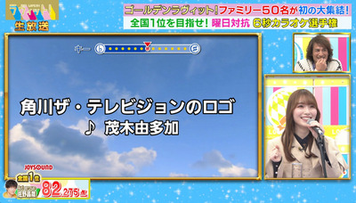 bandicam 2022-12-28 22-51-28-624