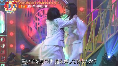 bandicam 2020-01-01 00-49-46-502