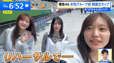 bandicam 2026-04-16 06-52-08-781