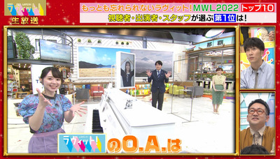 bandicam 2022-12-28 23-30-57-621