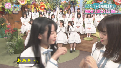 bandicam 2019-03-26 19-07-04-052 - コピー