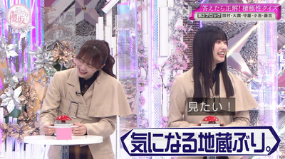 bandicam 2023-03-27 03-25-02-381