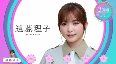 bandicam 2025-10-06 02-17-04-350