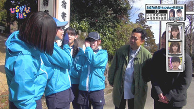 bandicam 2019-03-25 02-05-12-607