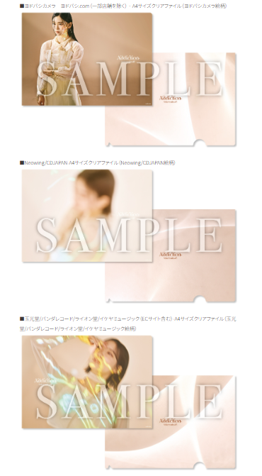 bandicam 2025-04-11 14-11-50-351