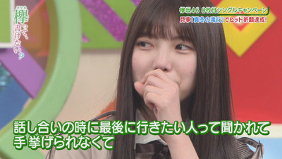 bandicam 2019-02-25 00-58-15-304