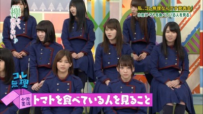 5106ba23-s