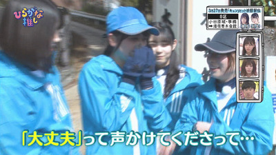 bandicam 2019-03-25 02-05-18-608