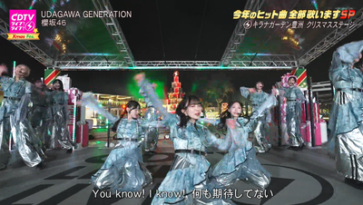 bandicam 2025-12-22 20-04-34-326