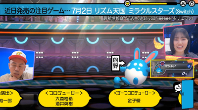 bandicam 2026-06-14 22-43-21-274