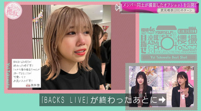 bandicam 2022-03-28 01-23-07-713