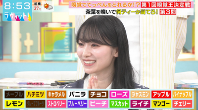 bandicam 2024-09-20 09-59-35-335