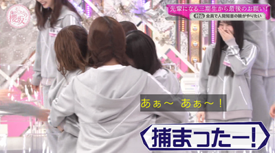 bandicam 2025-06-16 01-15-31-265