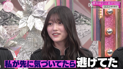 bandicam 2025-12-15 01-16-25-362