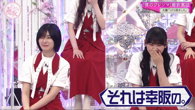 bandicam 2022-08-15 06-28-29-625