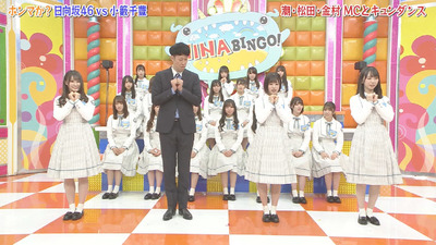 bandicam 2019-04-23 01-50-14-741