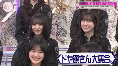 bandicam 2026-03-02 00-55-53-034