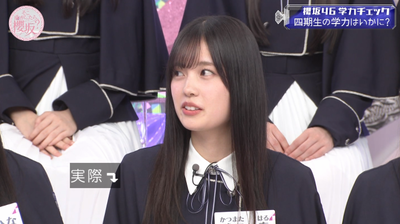 bandicam 2026-01-19 05-29-59-642