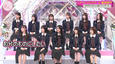 bandicam 2023-10-09 00-58-52-697