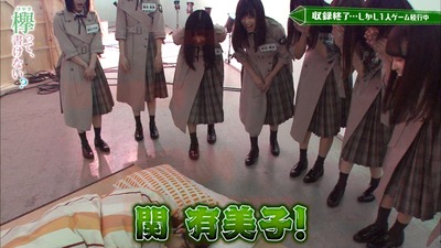 n2i9190429-0200580036