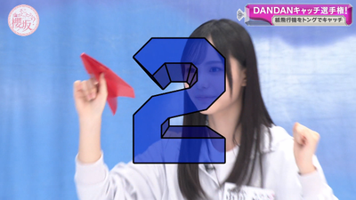 bandicam 2025-11-24 01-04-45-738