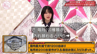 bandicam 2022-05-30 00-38-22-919