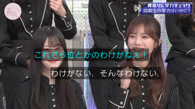 bandicam 2026-01-19 05-29-44-194