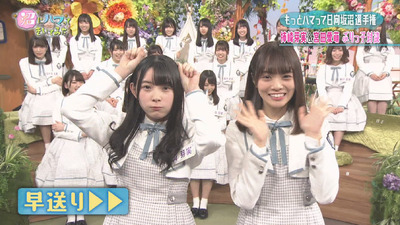 bandicam 2019-03-26 19-06-47-554 - コピー