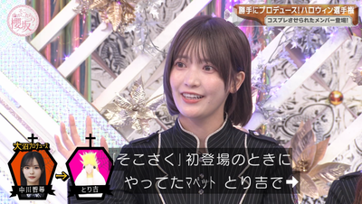 bandicam 2025-10-20 00-58-45-334