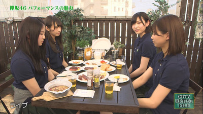 bandicam 2017-07-30 10-31-49-075