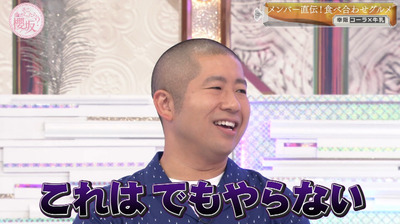 bandicam 2022-10-31 00-46-54-063