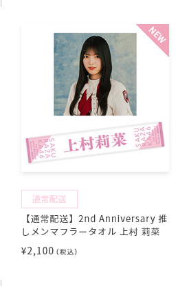 Screenshot 2022-12-07