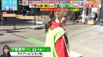 bandicam 2025-11-04 12-47-07-993