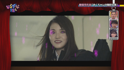 bandicam 2018-09-03 01-25-50-879