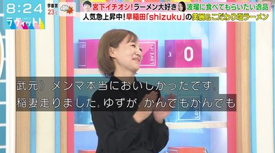 bandicam 2025-10-10 08-24-12-947