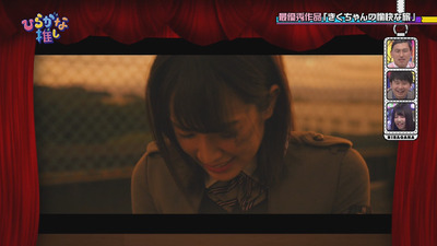 bandicam 2018-09-03 01-26-51-257